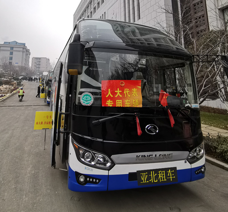 旅游會(huì)議大巴車(chē)